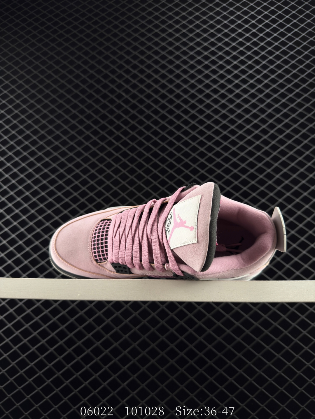 Nike Air Jordan 4 Retro